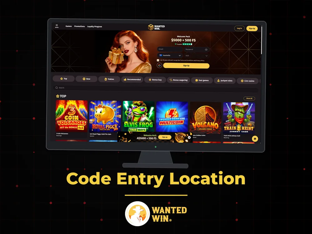 wanted win - Code Entry Location
